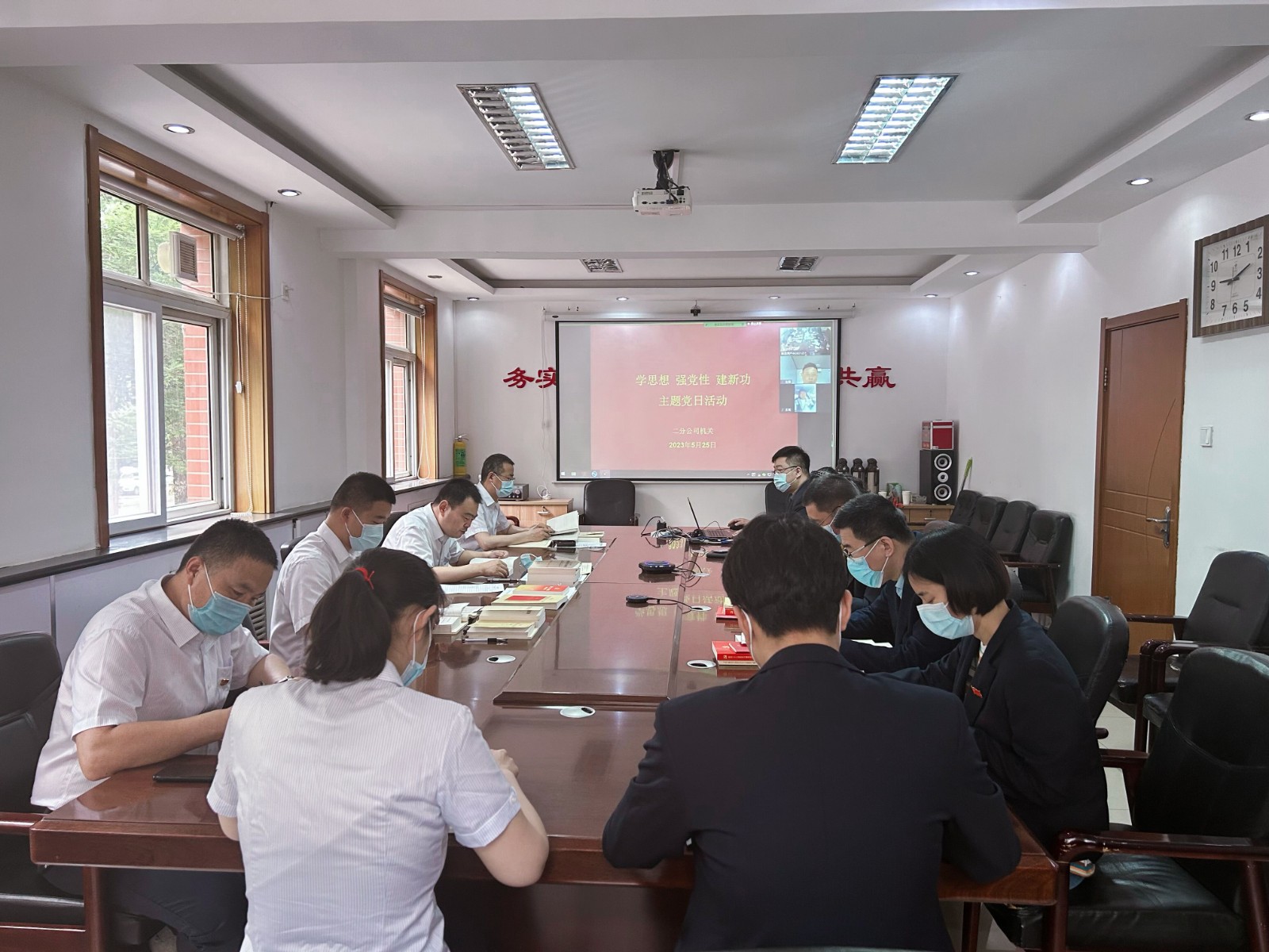 任您躁水蜜桃code视频