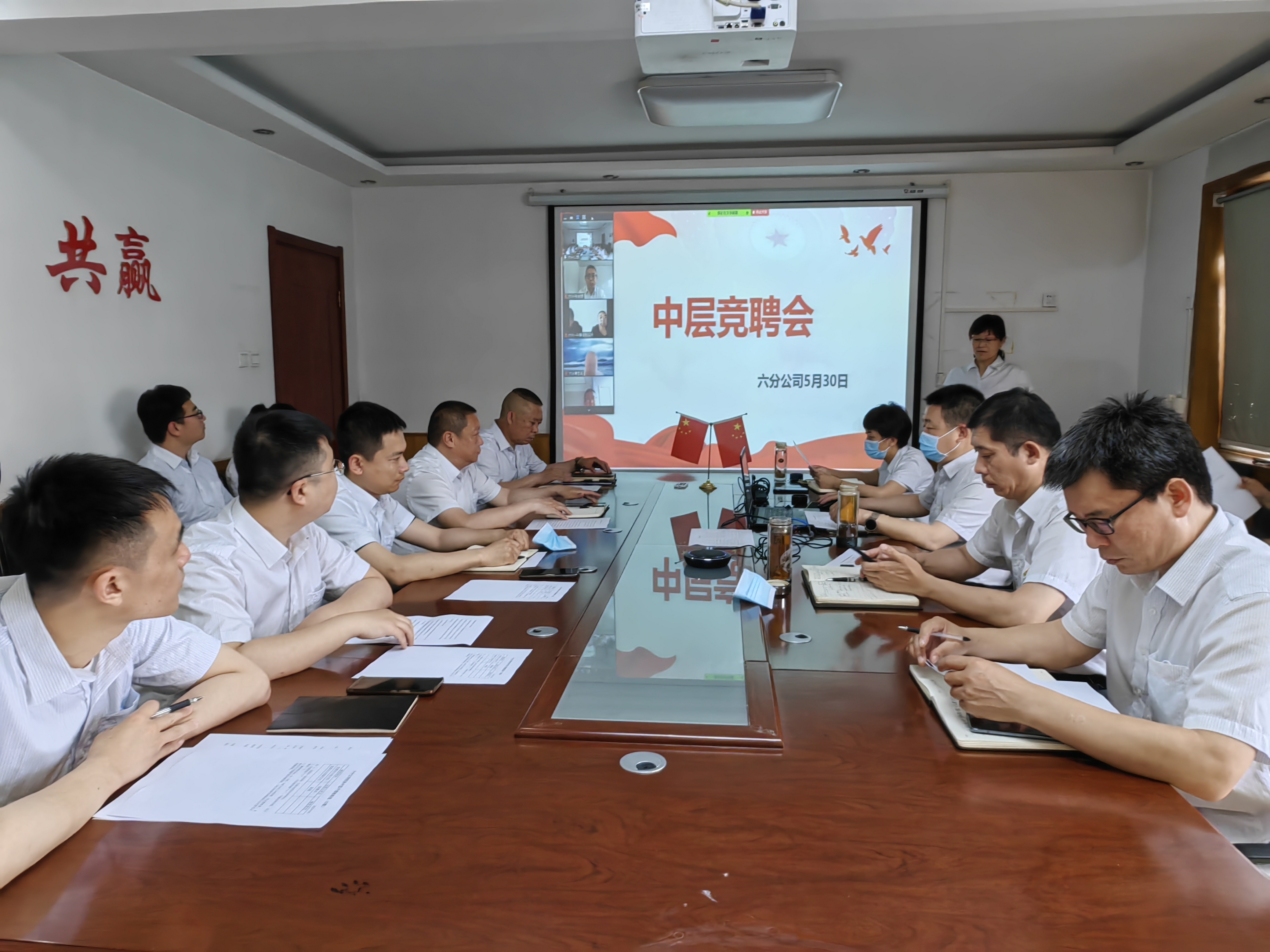 任您躁水蜜桃code视频