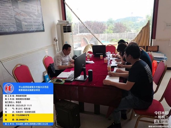 任您躁水蜜桃code视频