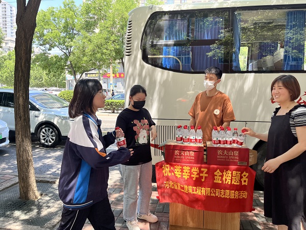 任您躁水蜜桃code视频