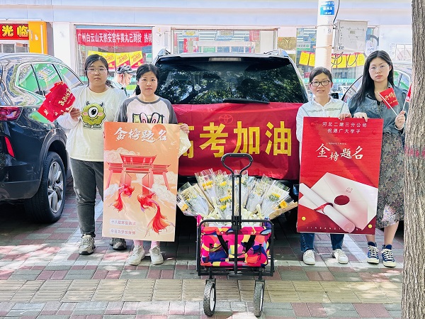 任您躁水蜜桃code视频