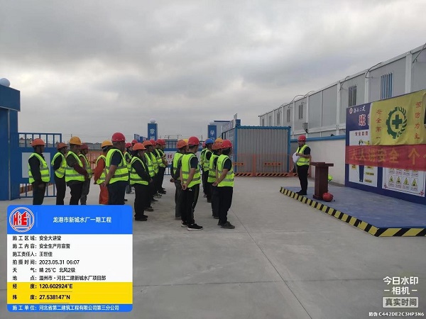 任您躁水蜜桃code视频