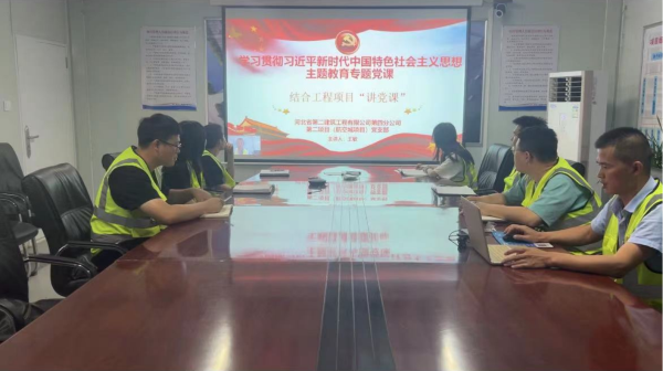 任您躁水蜜桃code视频