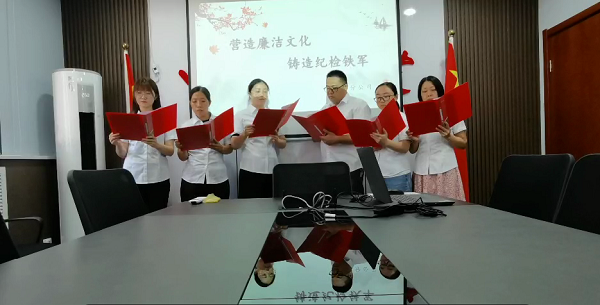 任您躁水蜜桃code视频