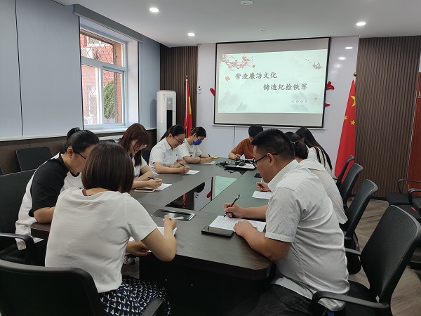 任您躁水蜜桃code视频