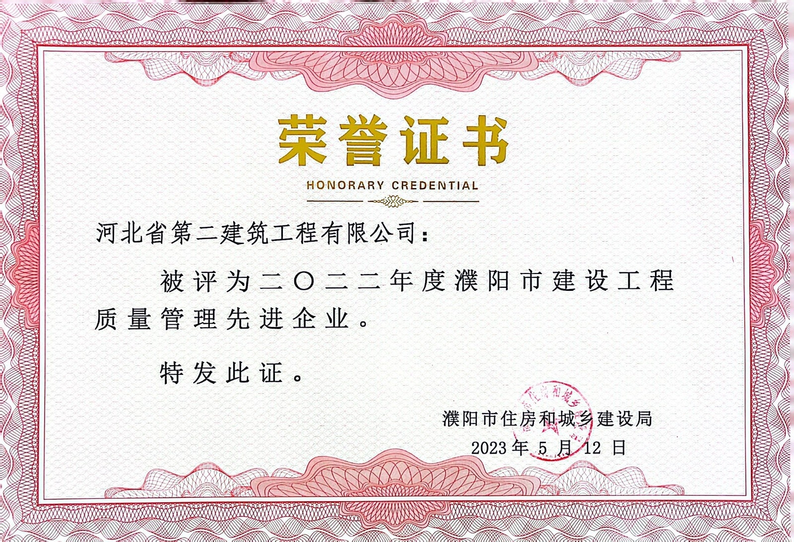 任您躁水蜜桃code视频