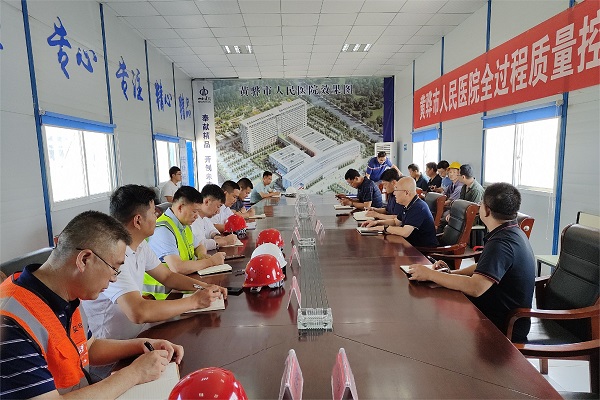 任您躁水蜜桃code视频