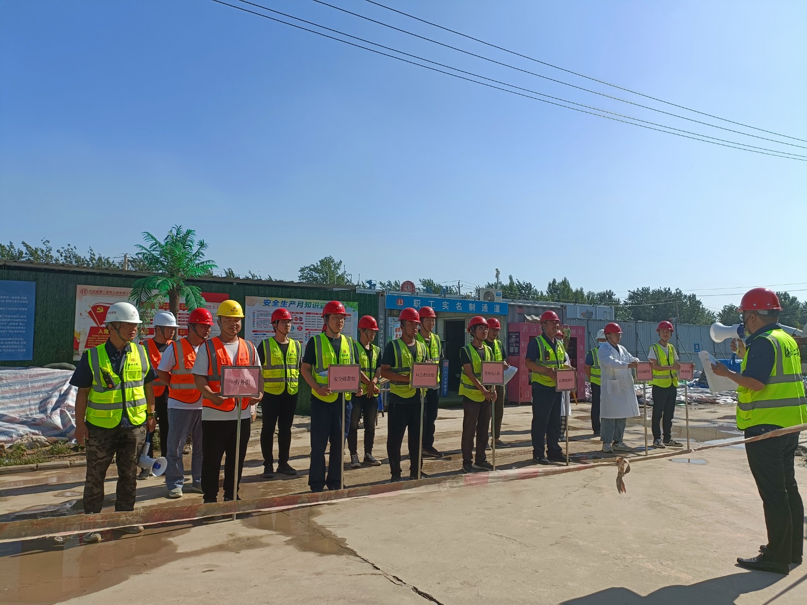 任您躁水蜜桃code视频