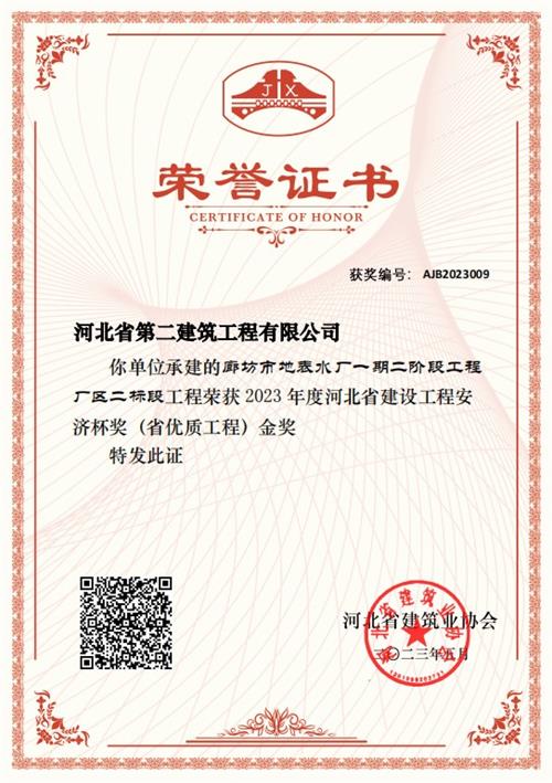 任您躁水蜜桃code视频