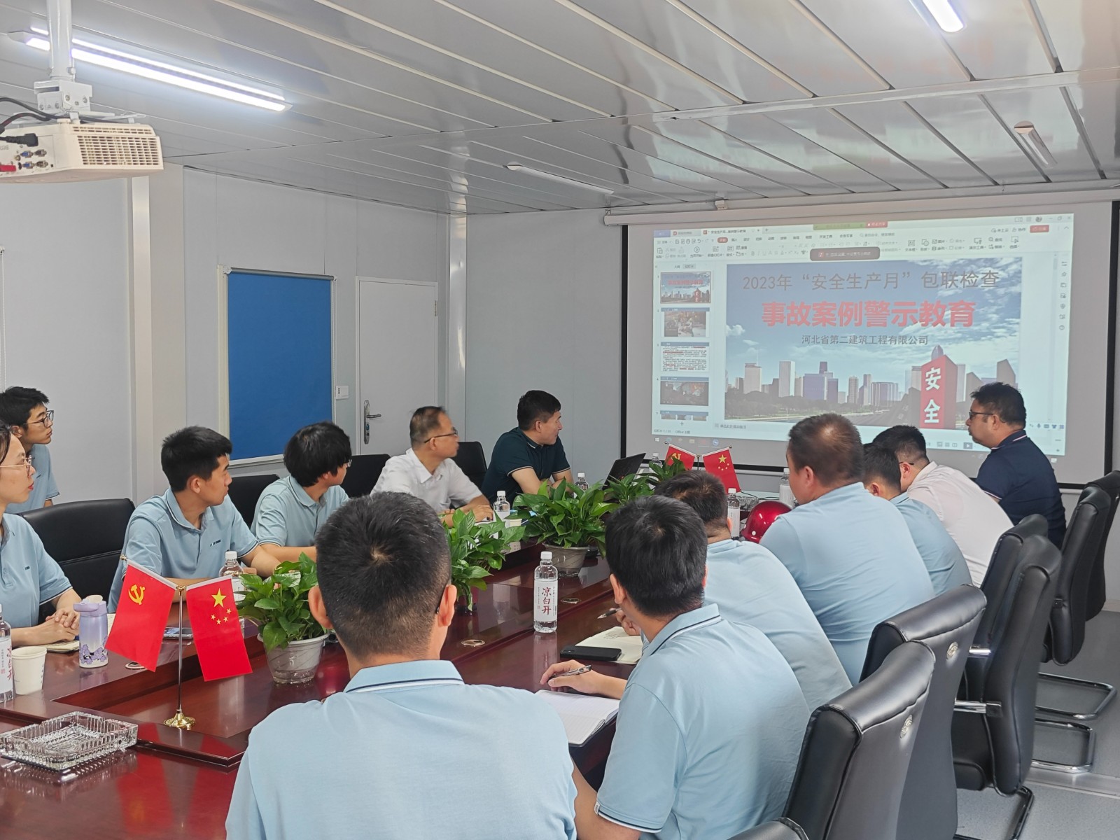 任您躁水蜜桃code视频