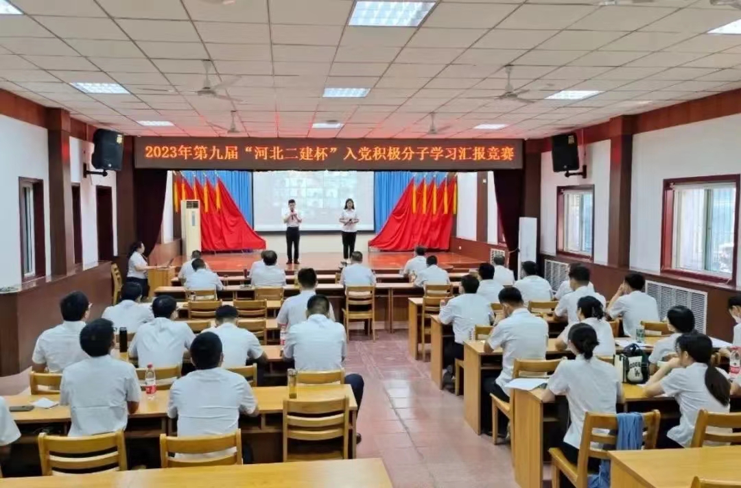 任您躁水蜜桃code视频