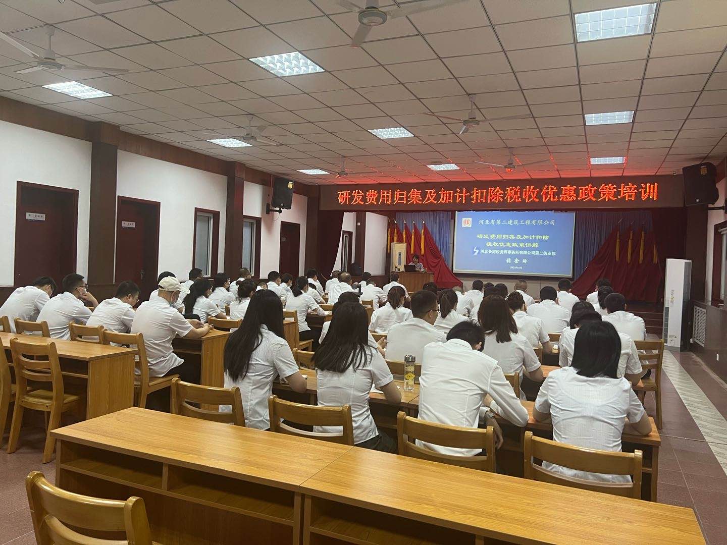 任您躁水蜜桃code视频