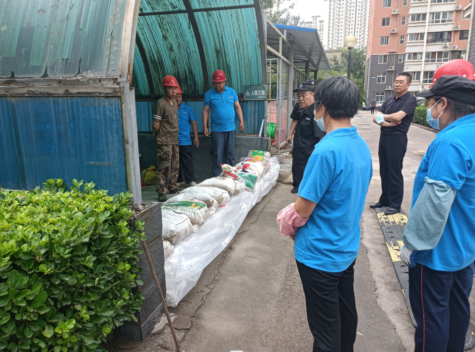 任您躁水蜜桃code视频