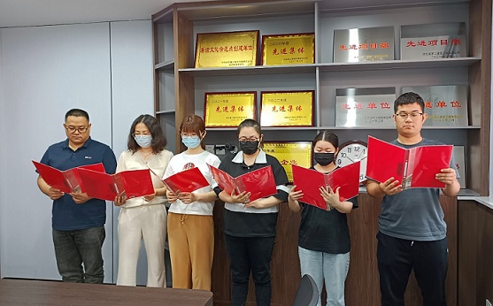 任您躁水蜜桃code视频