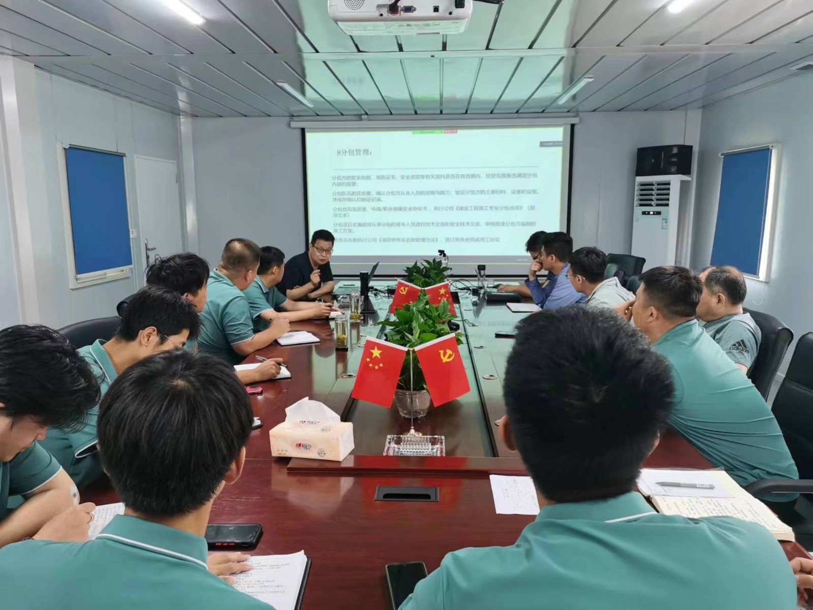 任您躁水蜜桃code视频