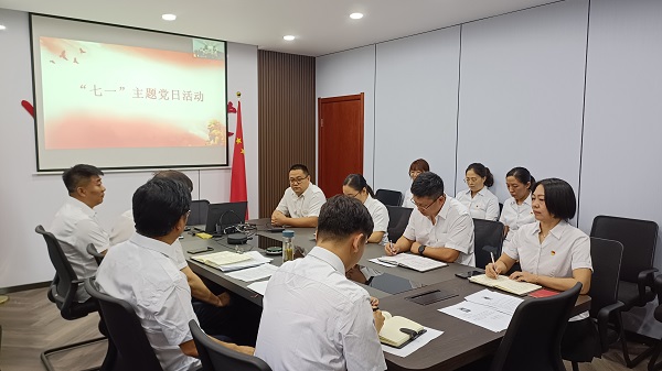 任您躁水蜜桃code视频