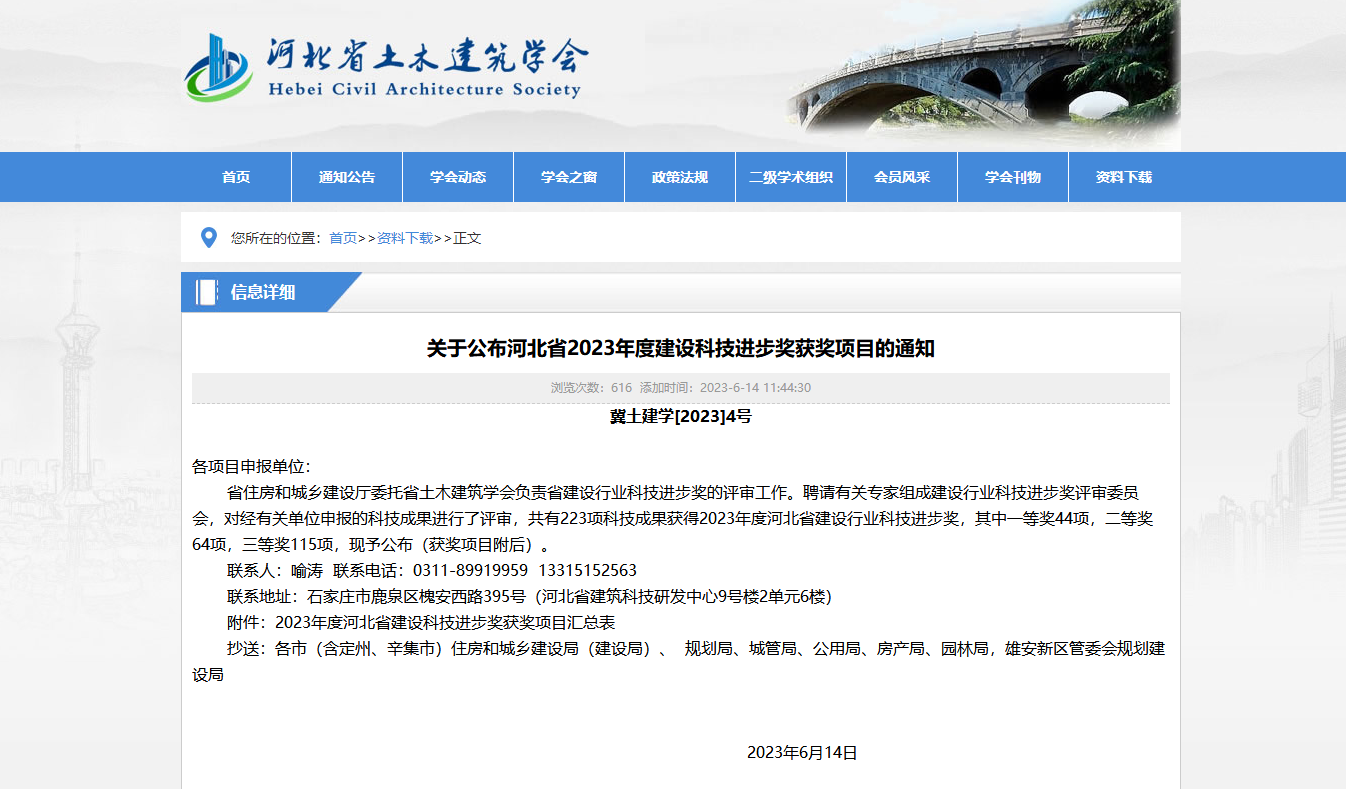 任您躁水蜜桃code视频