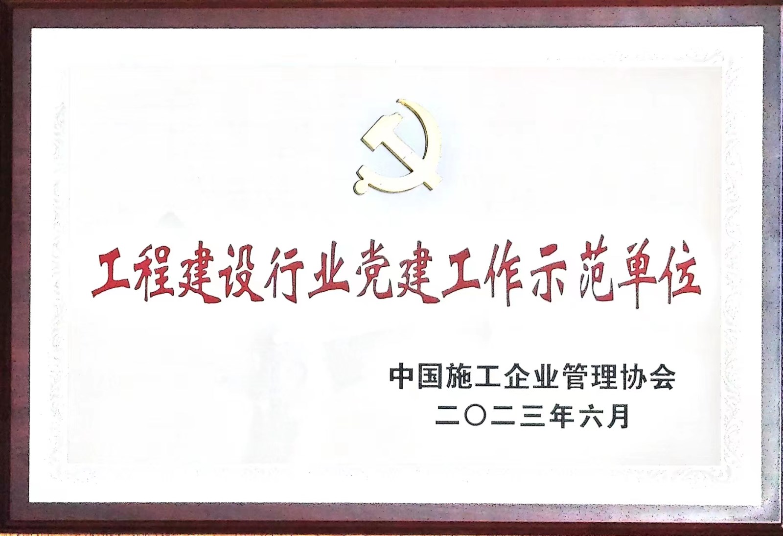 任您躁水蜜桃code视频