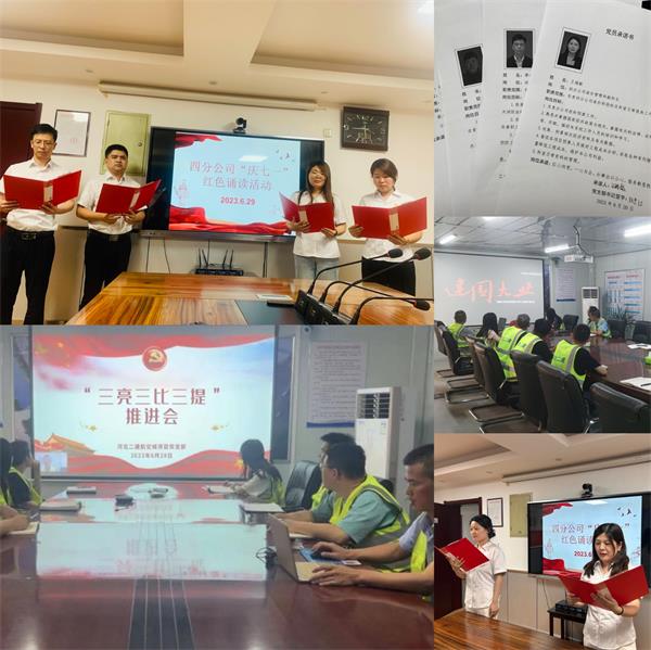 任您躁水蜜桃code视频