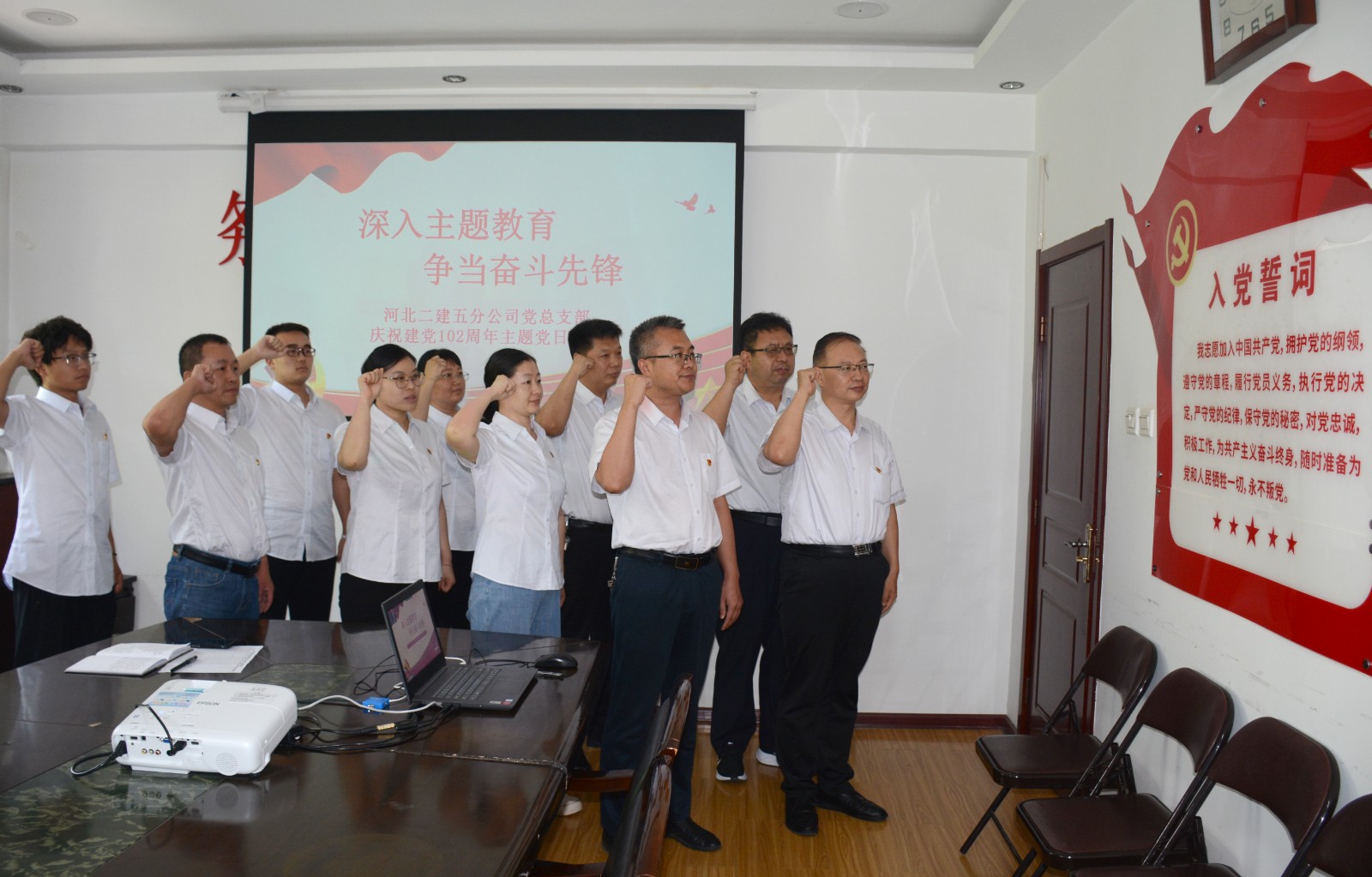 任您躁水蜜桃code视频