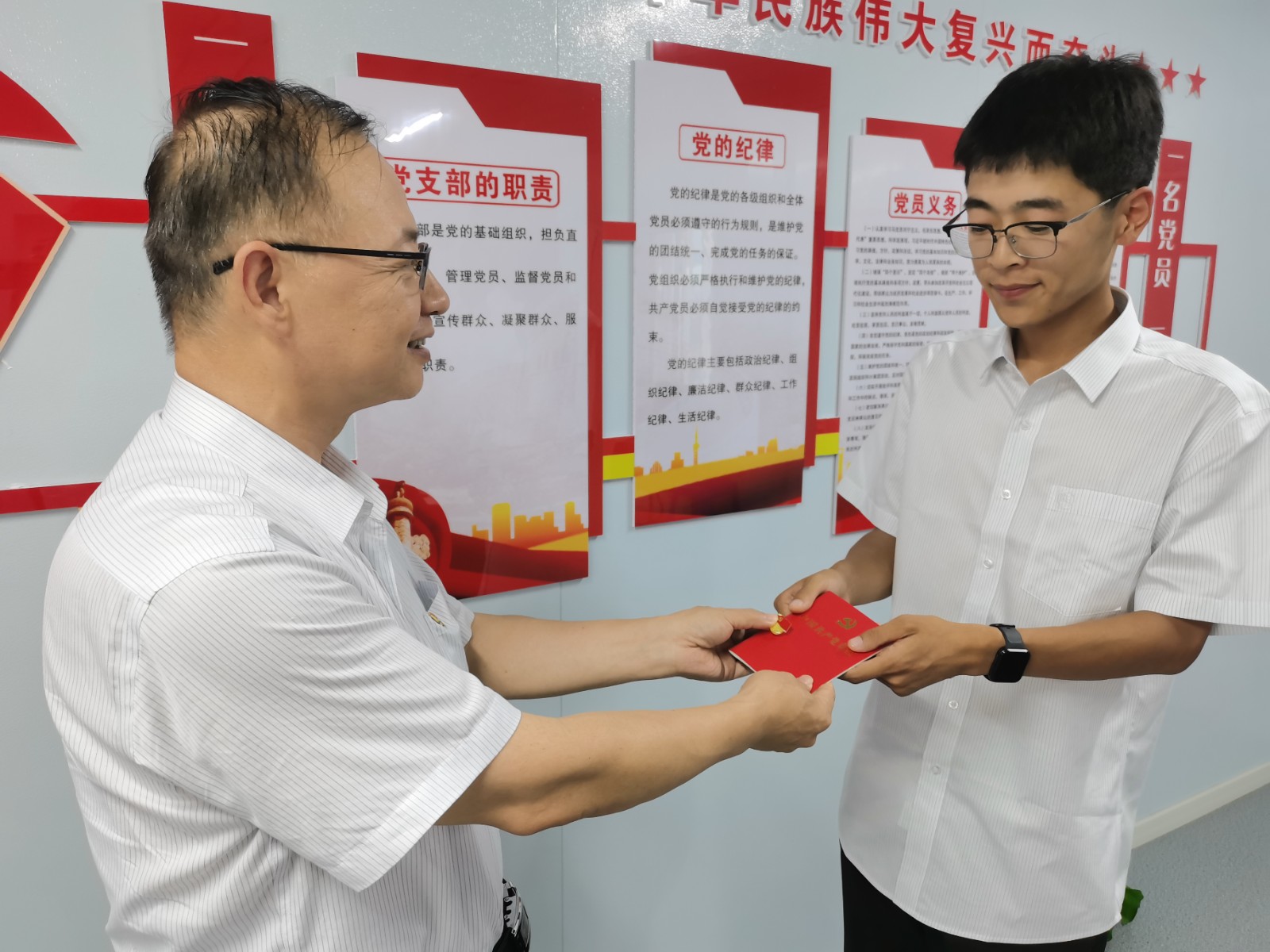 任您躁水蜜桃code视频