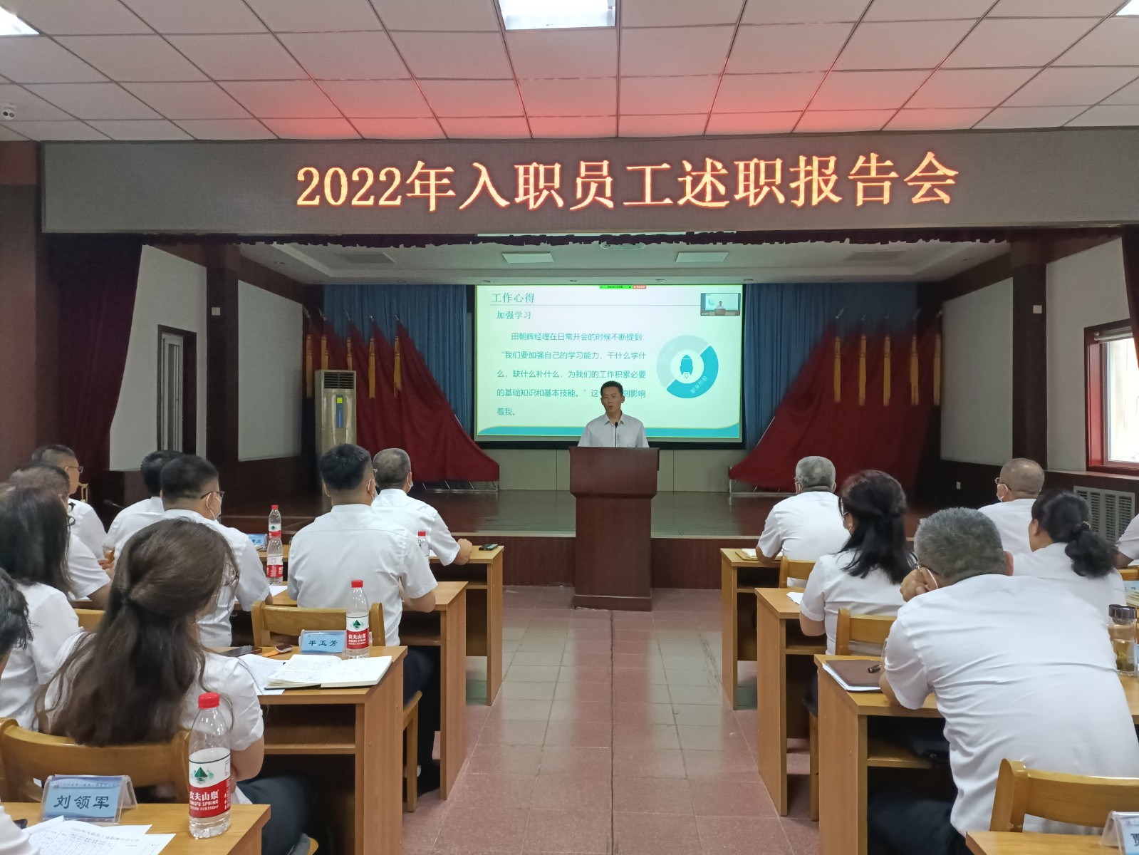 任您躁水蜜桃code视频