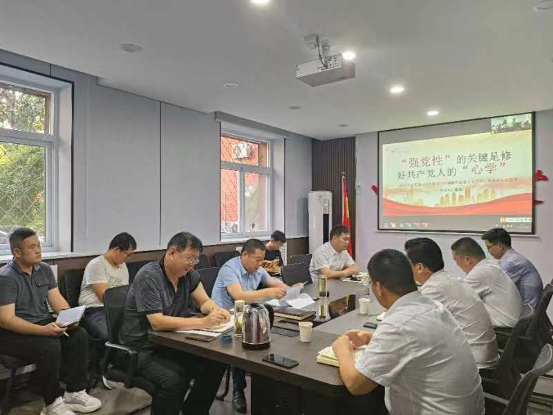 任您躁水蜜桃code视频