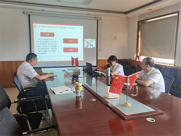 任您躁水蜜桃code视频