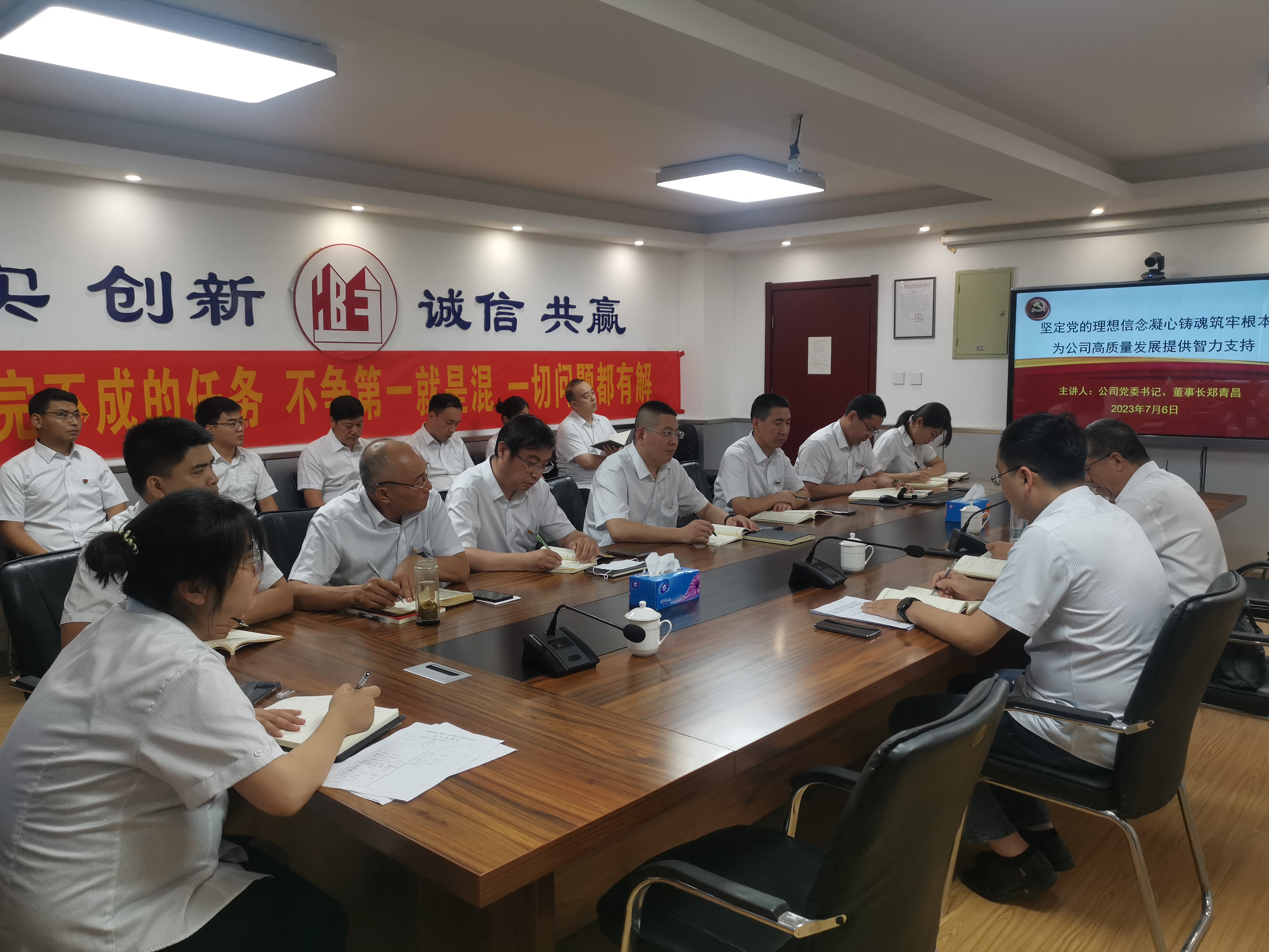 任您躁水蜜桃code视频