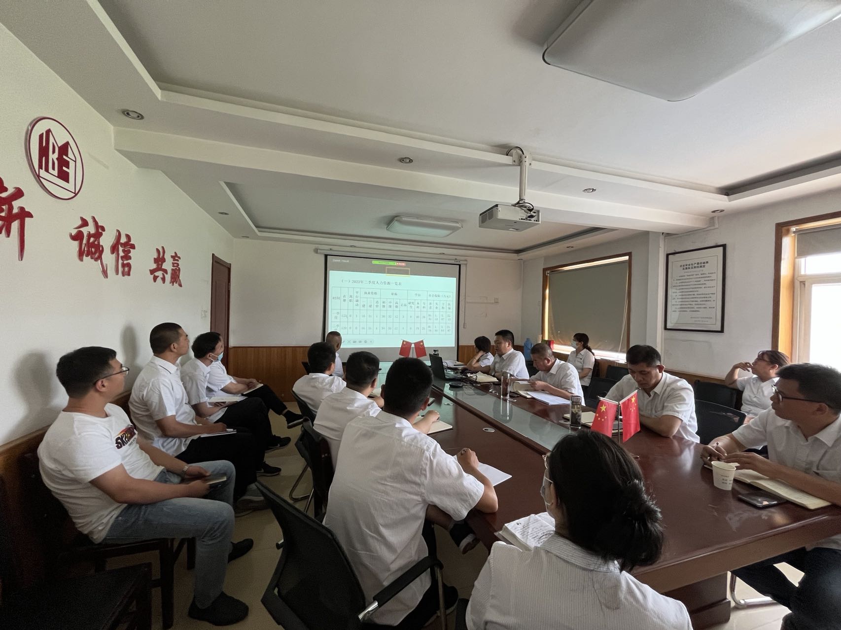 任您躁水蜜桃code视频