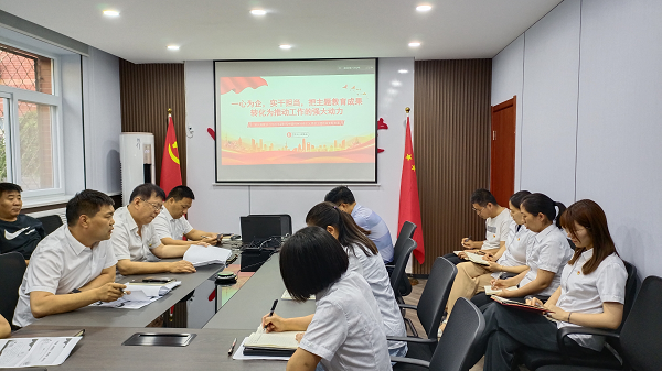 任您躁水蜜桃code视频