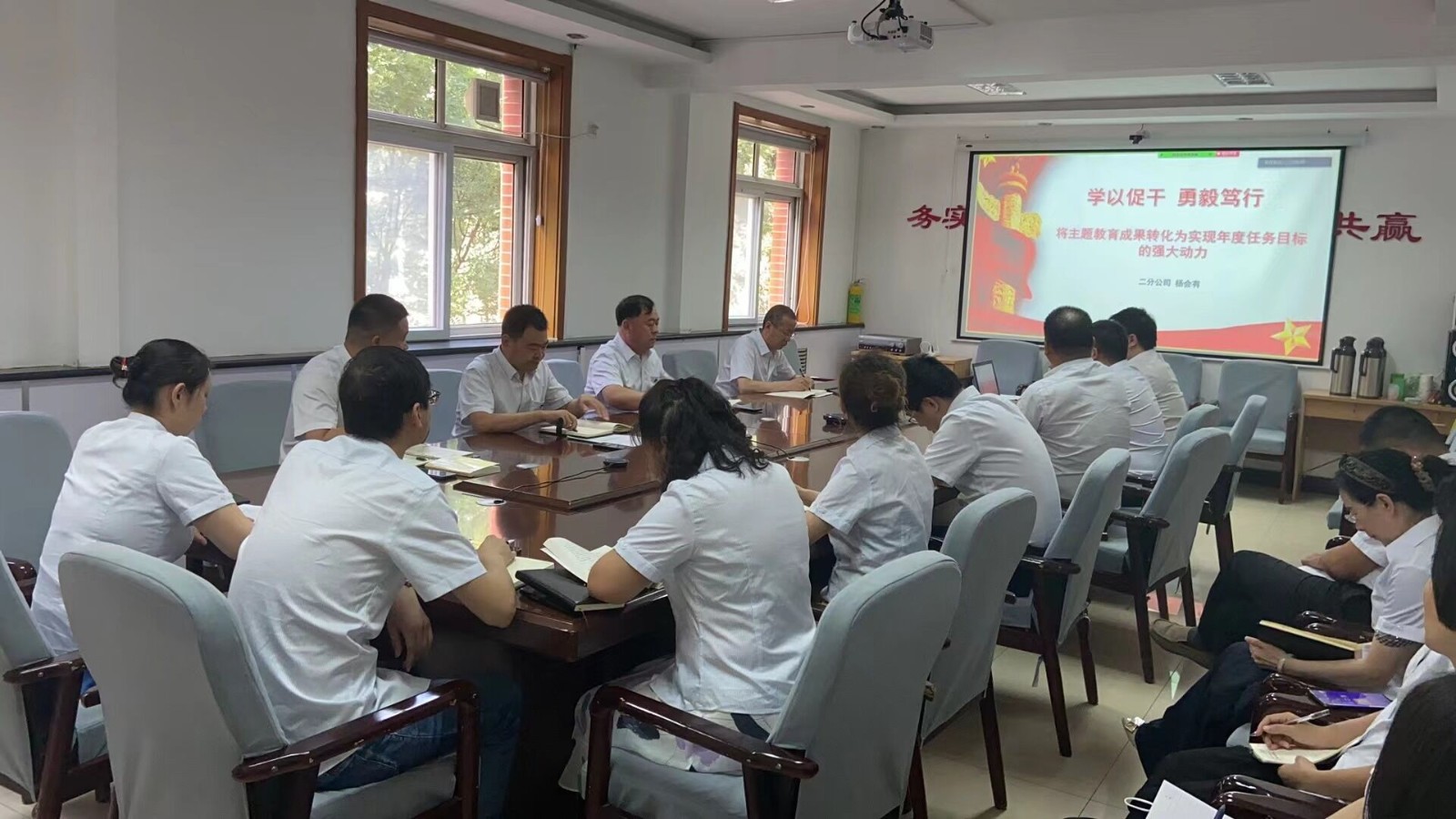 任您躁水蜜桃code视频