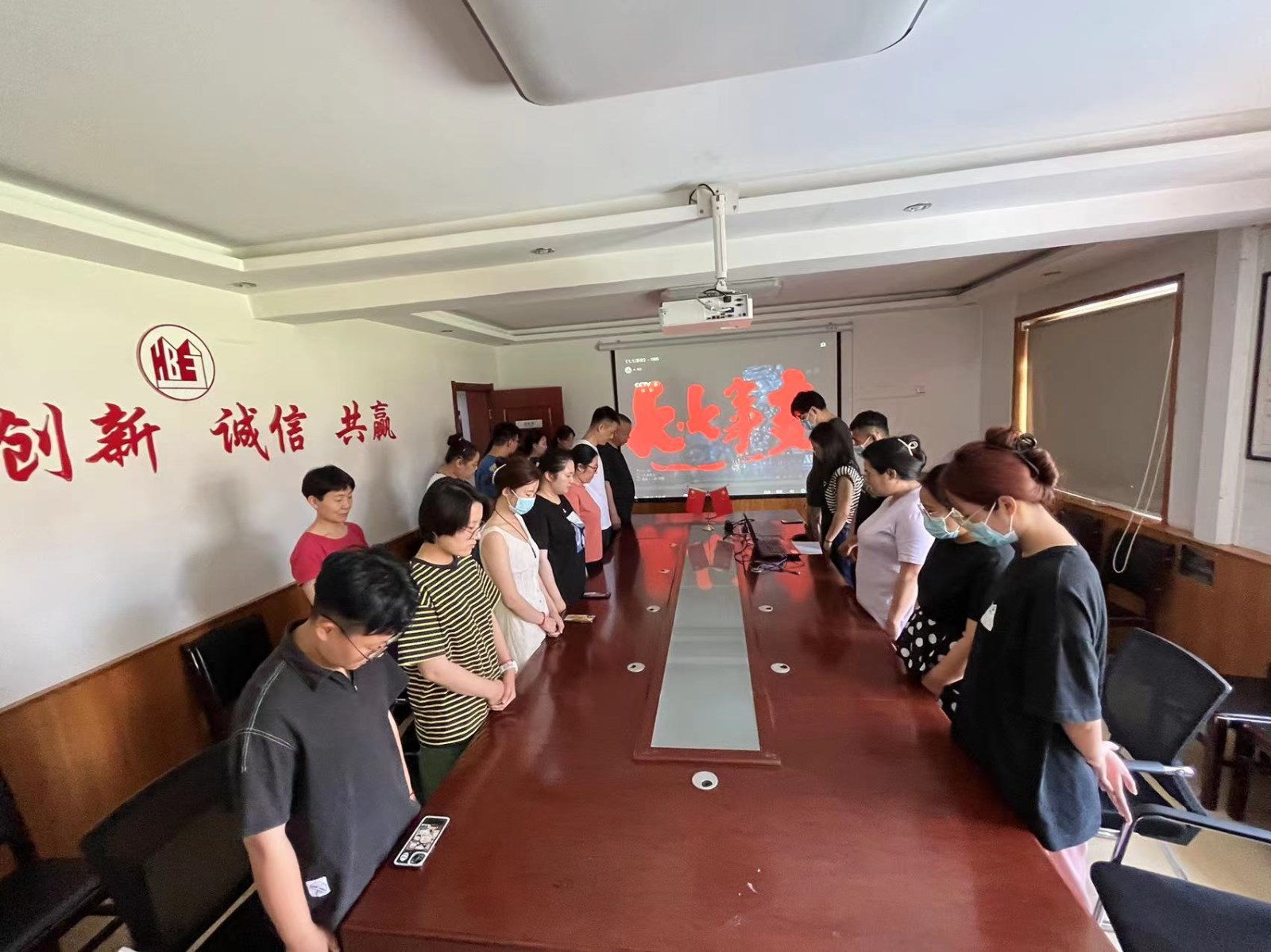 任您躁水蜜桃code视频