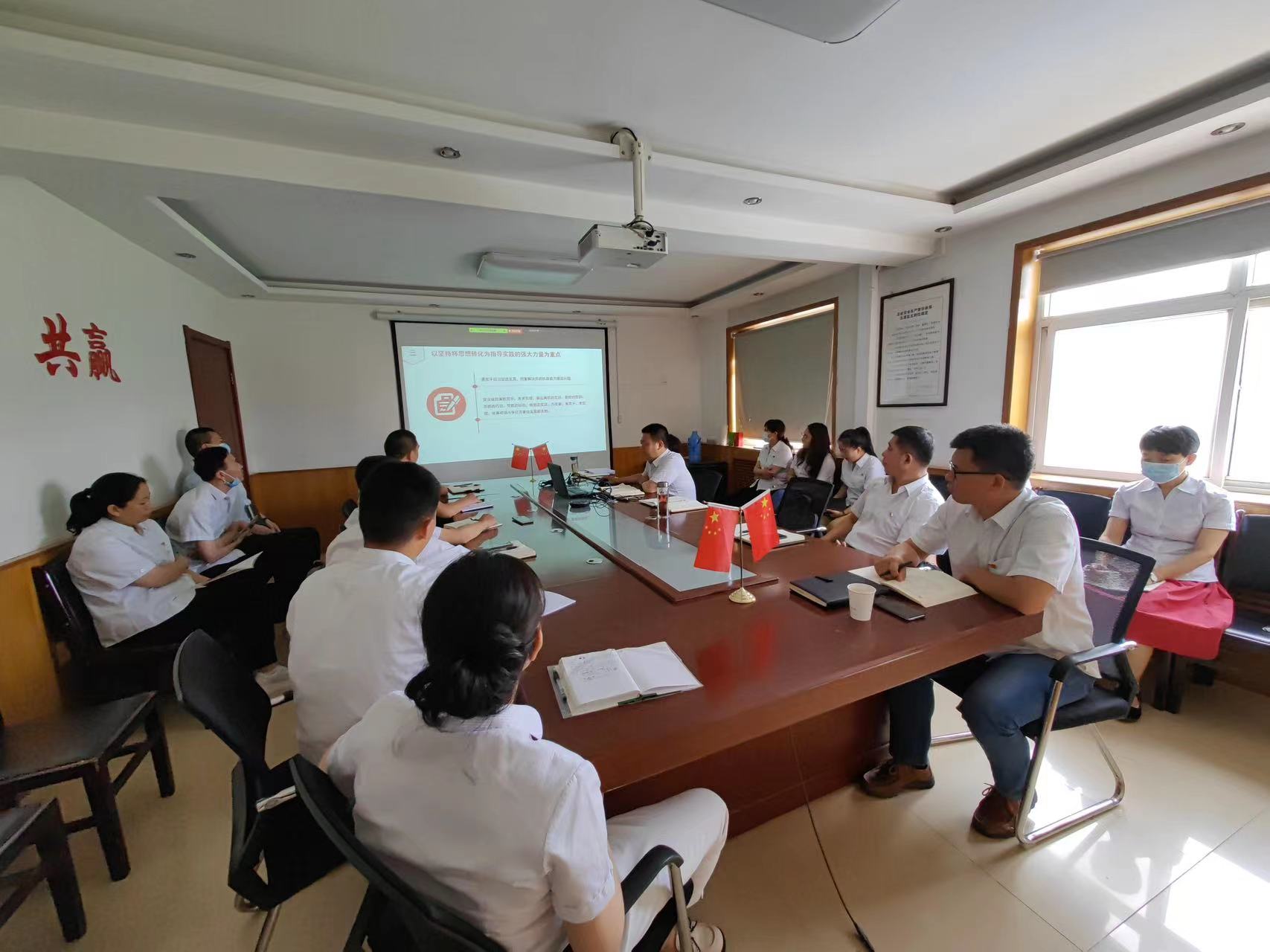 任您躁水蜜桃code视频