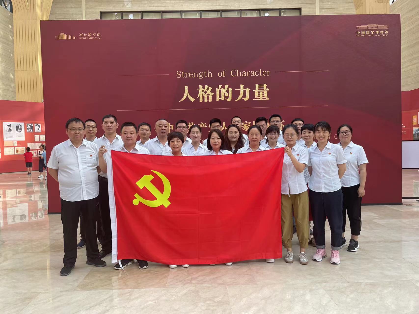 任您躁水蜜桃code视频