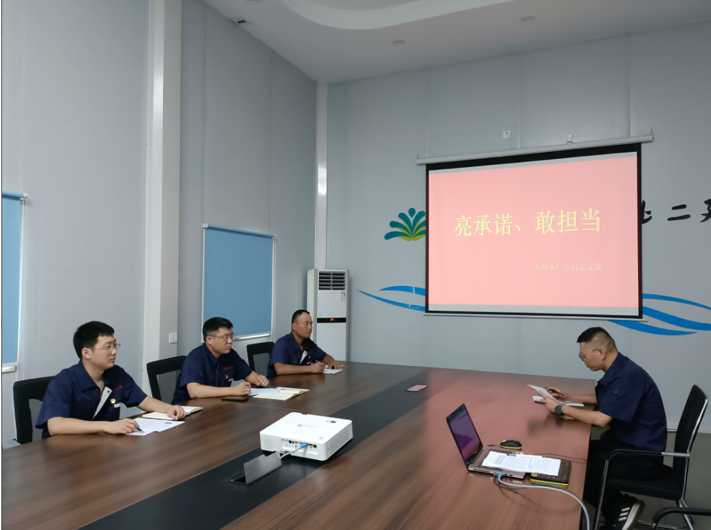 任您躁水蜜桃code视频