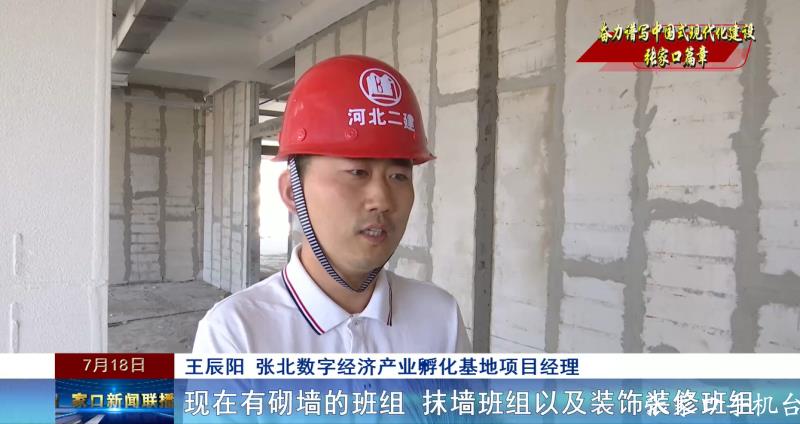 任您躁水蜜桃code视频