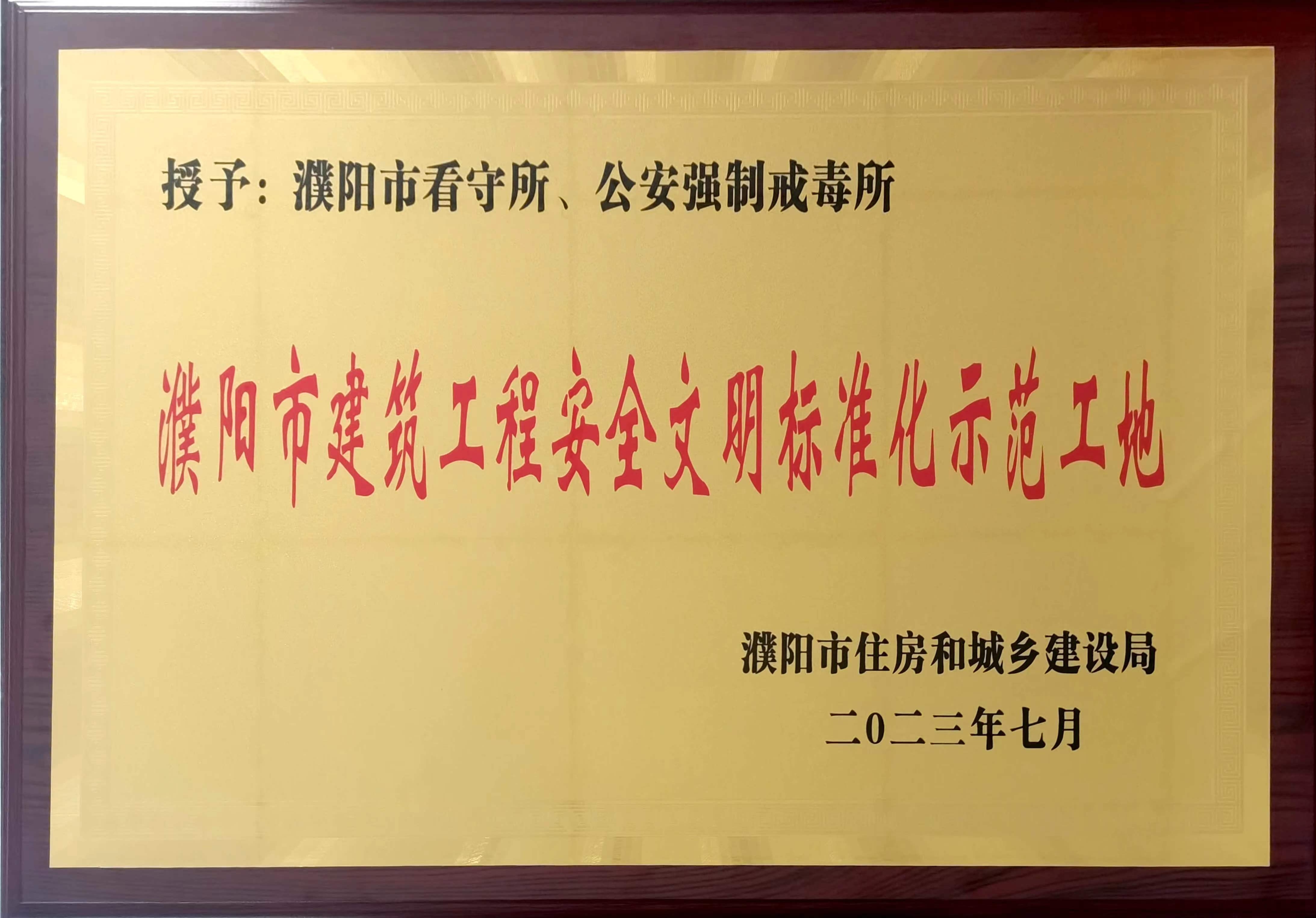 任您躁水蜜桃code视频