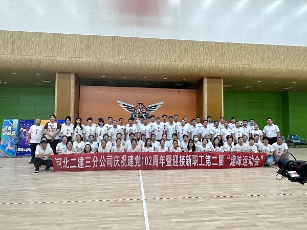 任您躁水蜜桃code视频