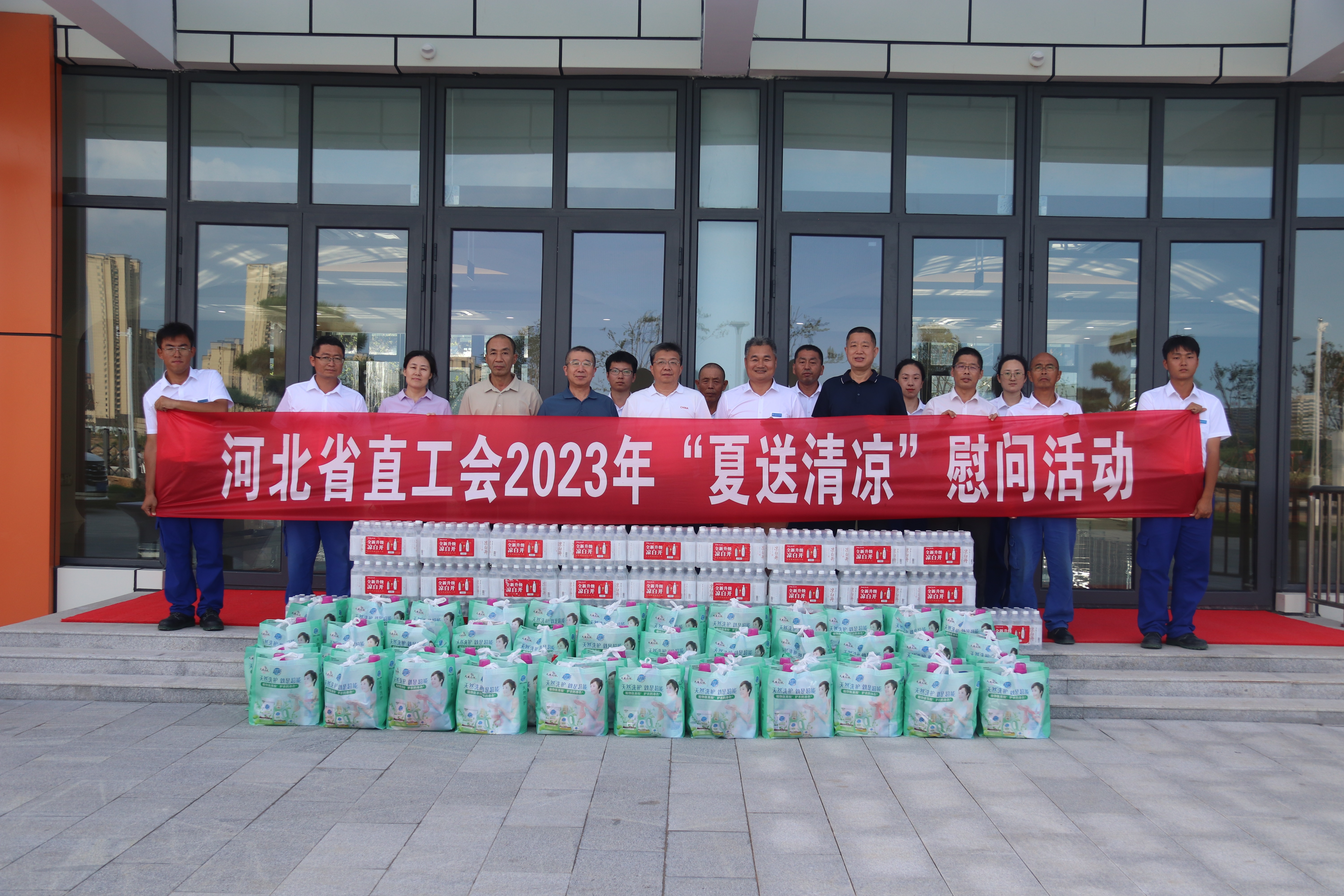 任您躁水蜜桃code视频