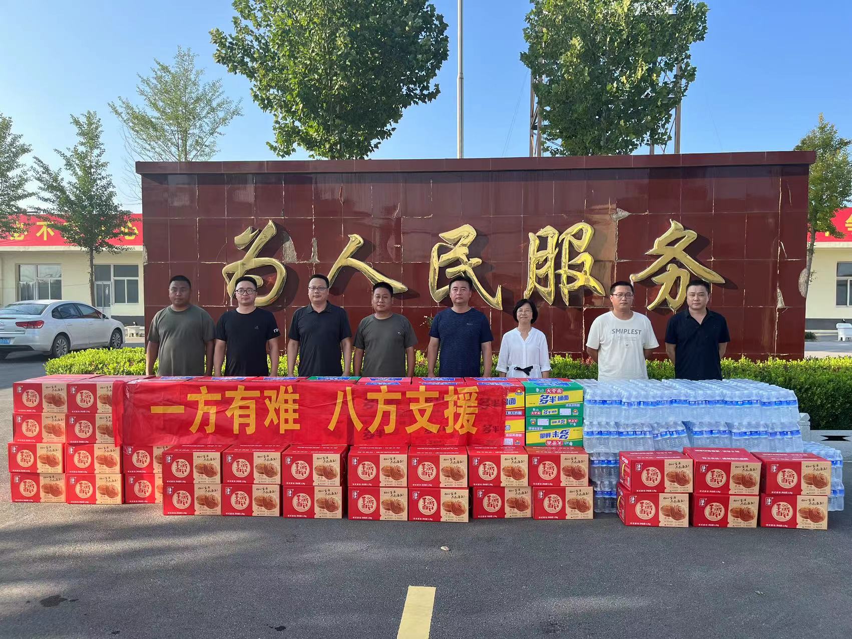 任您躁水蜜桃code视频