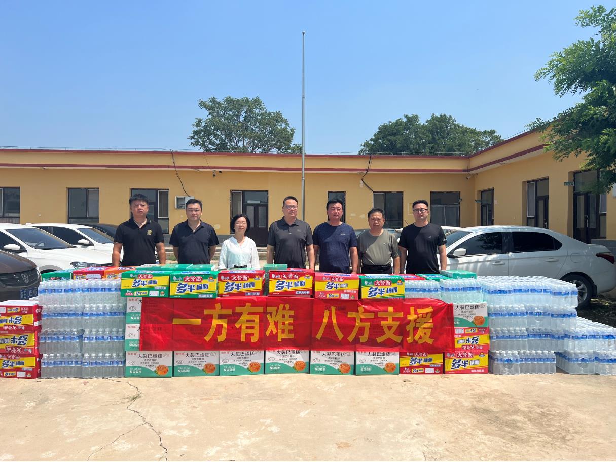 任您躁水蜜桃code视频