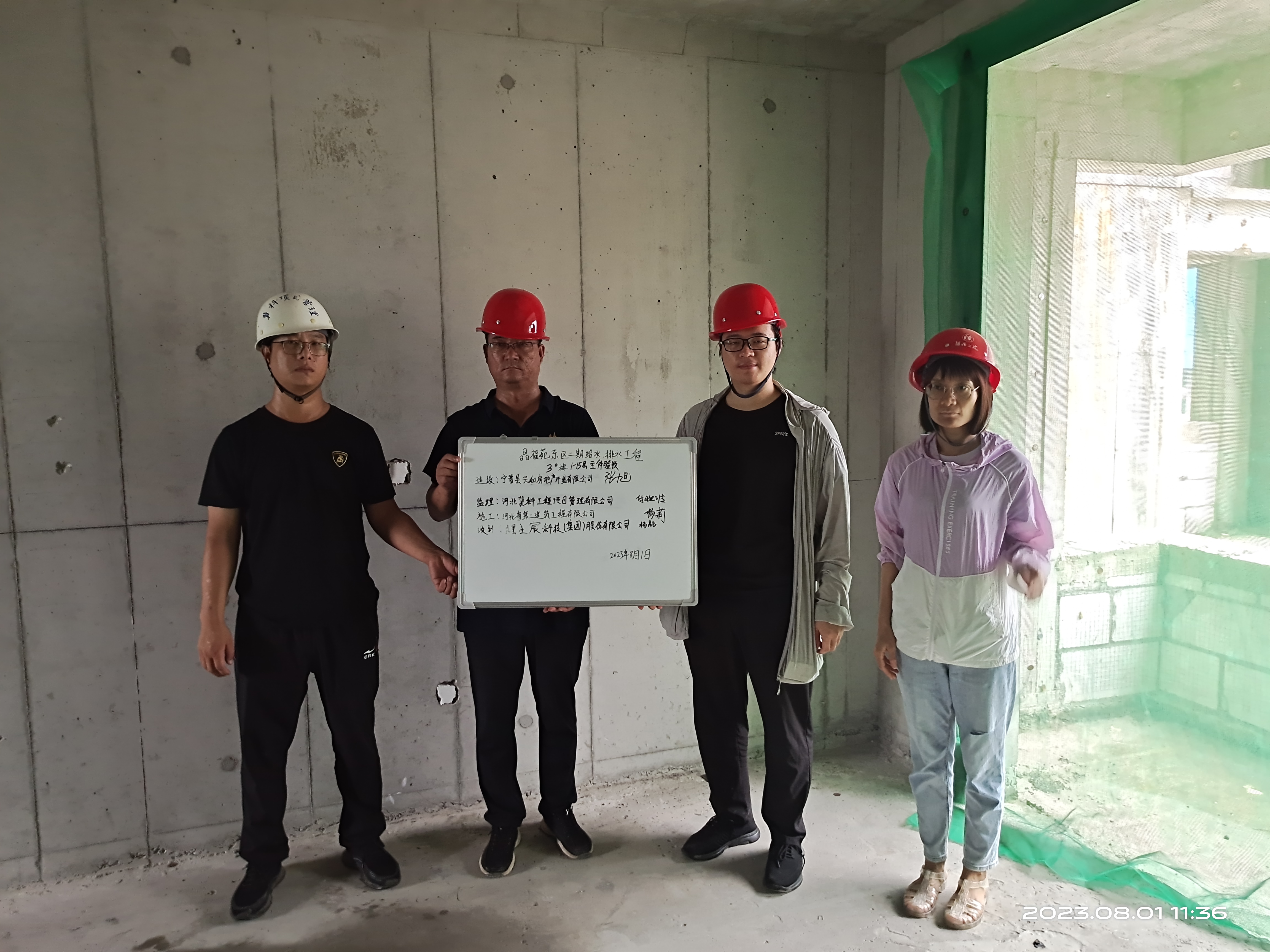 任您躁水蜜桃code视频