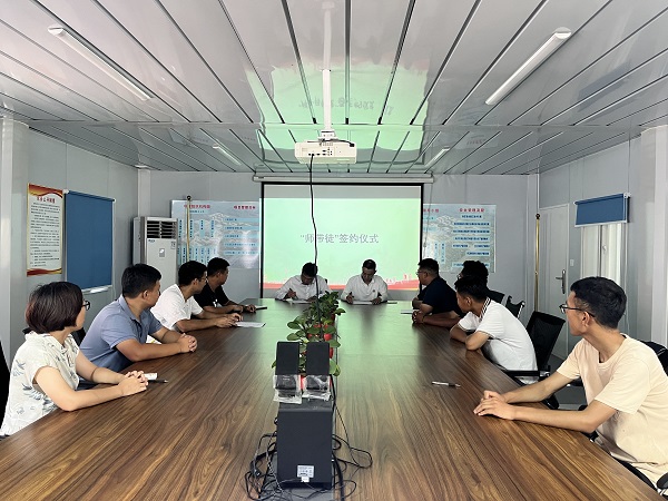 任您躁水蜜桃code视频