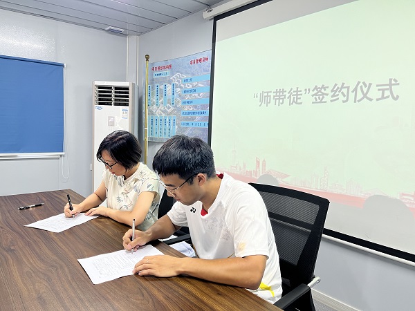 任您躁水蜜桃code视频