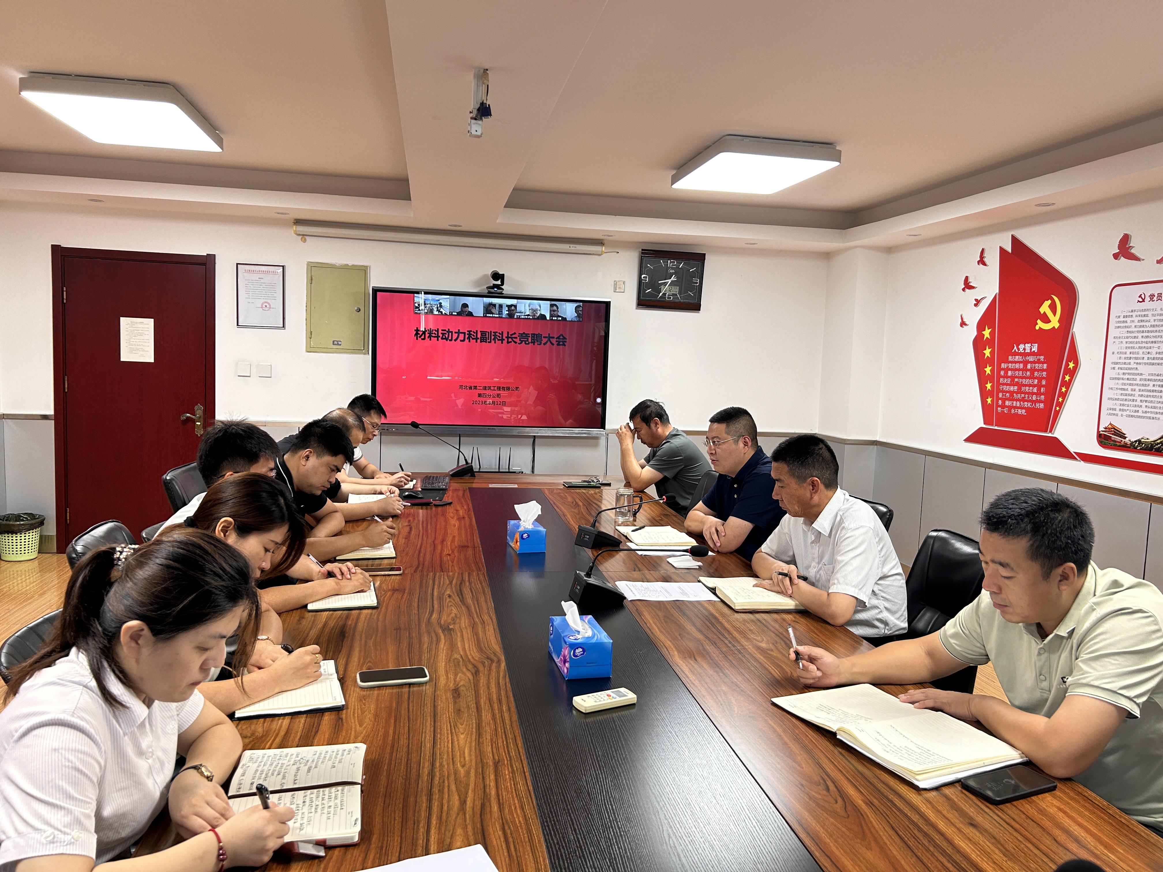 任您躁水蜜桃code视频