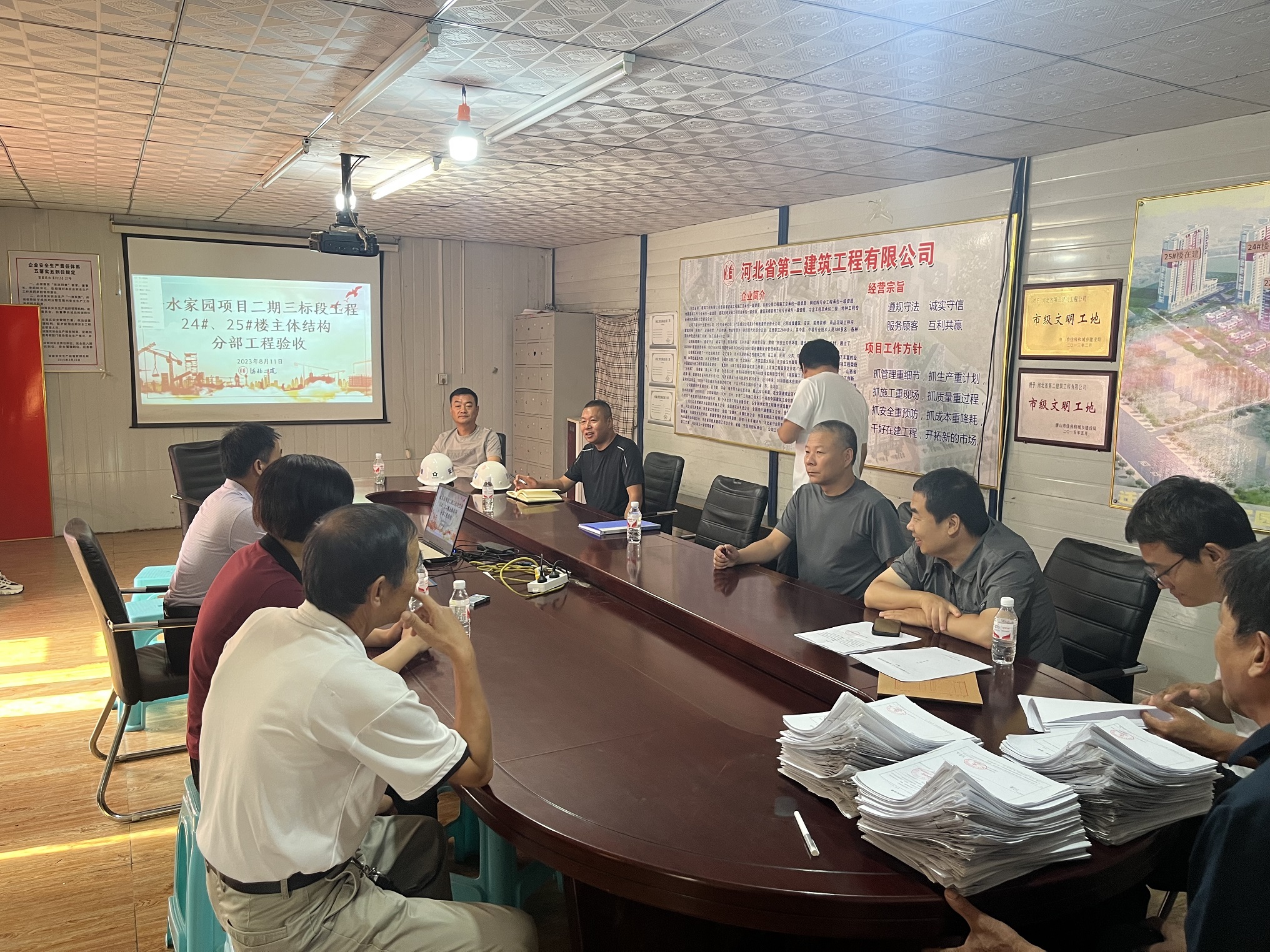 任您躁水蜜桃code视频