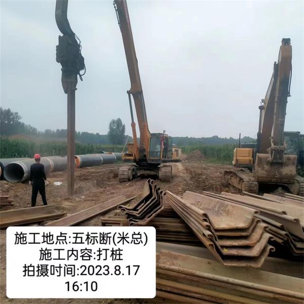 任您躁水蜜桃code视频