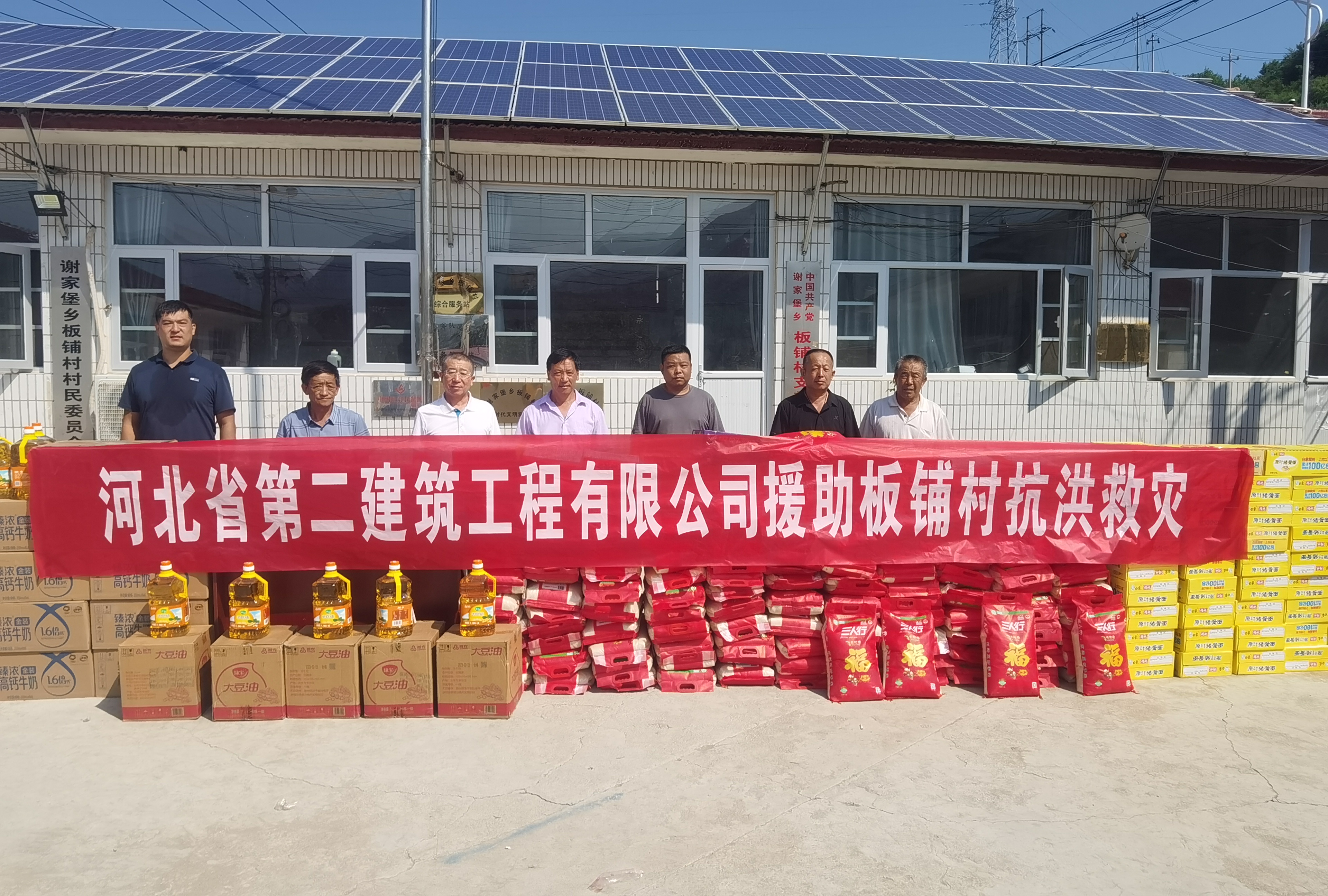 任您躁水蜜桃code视频