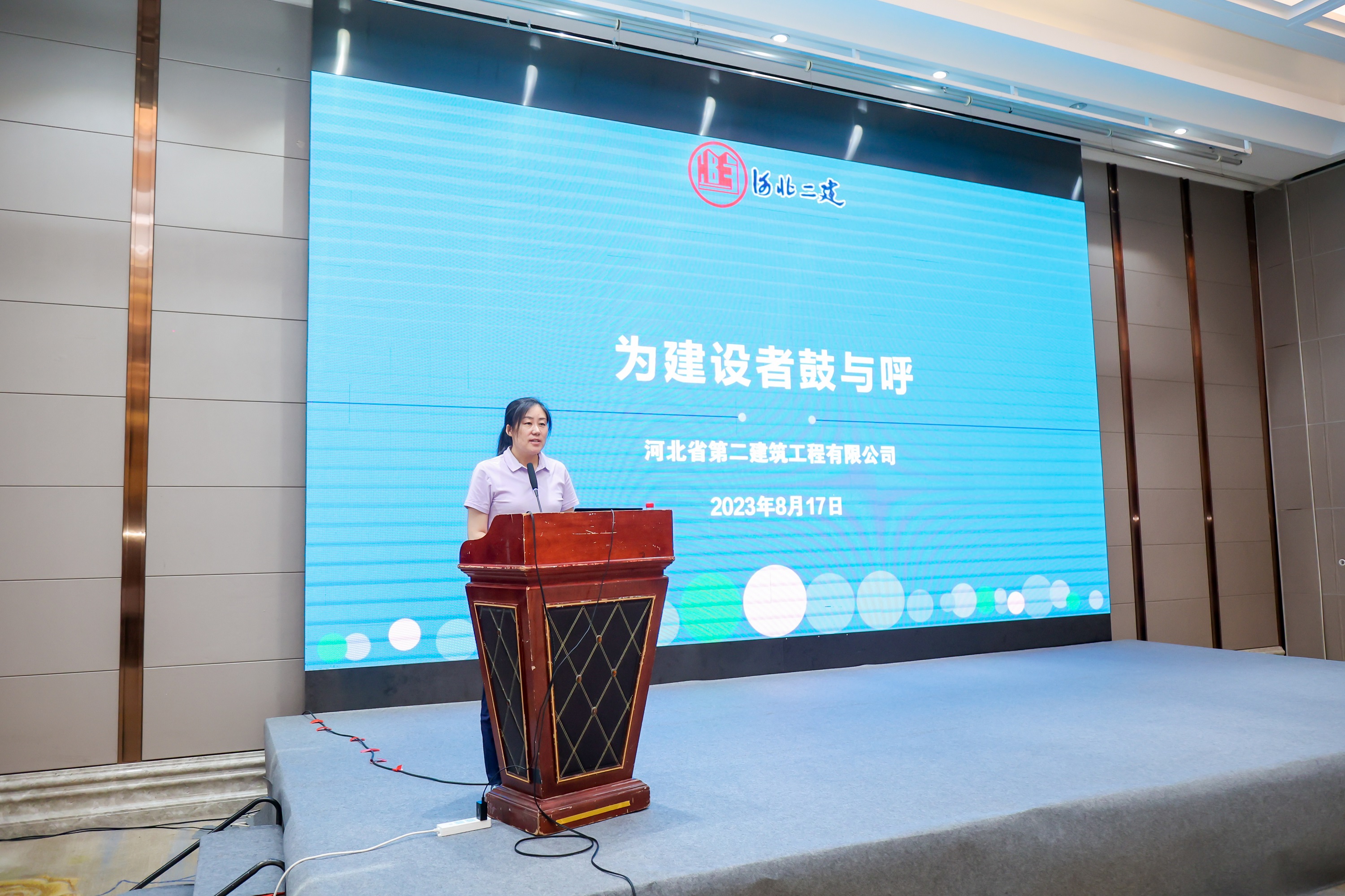 任您躁水蜜桃code视频